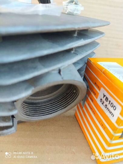 Поршневая Минск