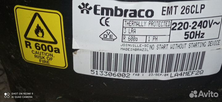 Продаю мотор для холодильника эмбрако емт 26 clp