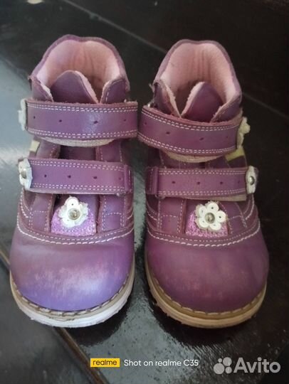 Ботинки для девочки 21 размер