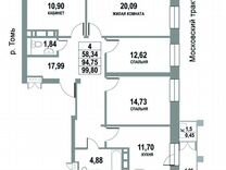 4-к. квартира, 99,8 м², 20/22 эт.