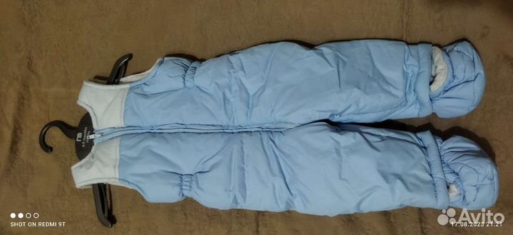 Детский костюм Мазекея