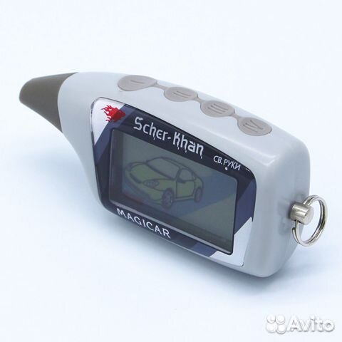 Брелок для сигнализации scher-khan Magicar 5