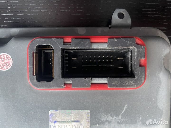 Блок ксенона Bosch 1 307 329 257 00 1k0941329 CC