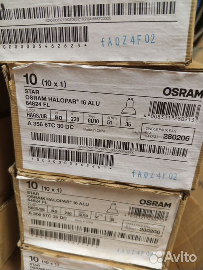 Лампа Osram Halopar16 64824 50W 230V GU10 35