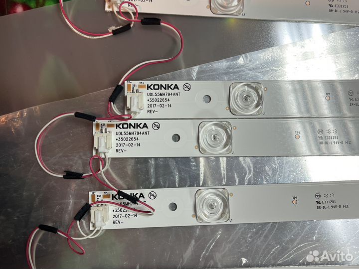 Konka UDL55MH794ANT *35022654