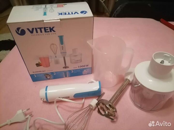 Блендер набор vitek