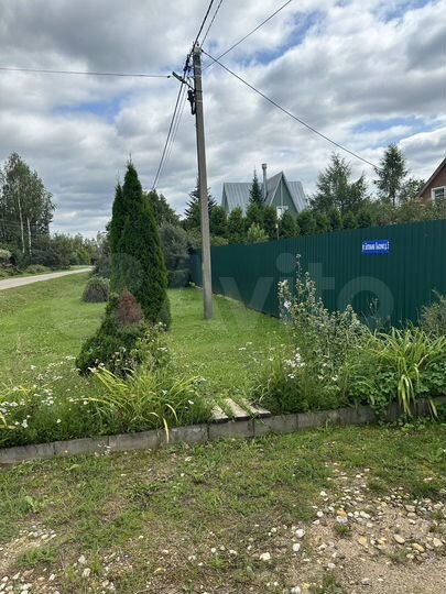 Участок 13 сот. (ИЖС)