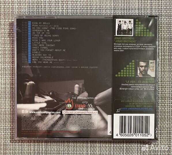 Enrique Iglesias - Insomniac CD Rus