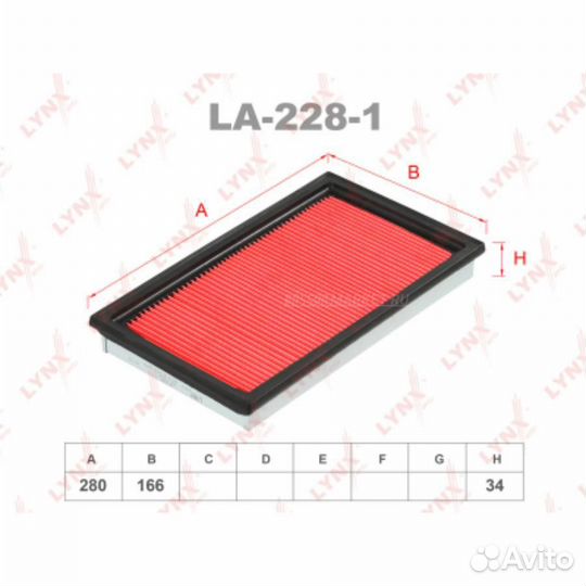 Lynxauto LA-228-1 Фильтр воздушный