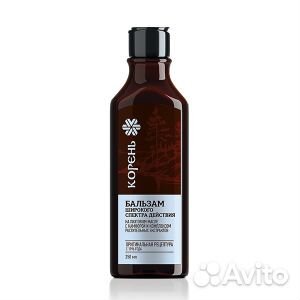 Корень (Сибирское Здоровье)