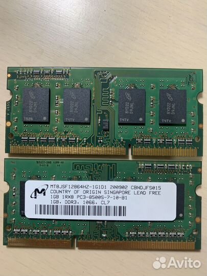 DDR3, 1GB, 1066, PC3-8500 оперативная память