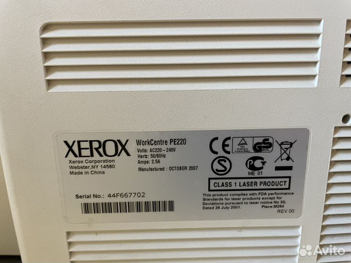 Мфу лазерный xerox workcentre PE220