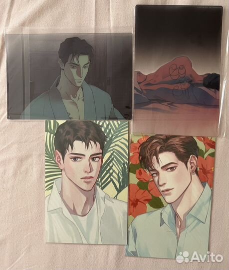 Открытки из манг(манхв)