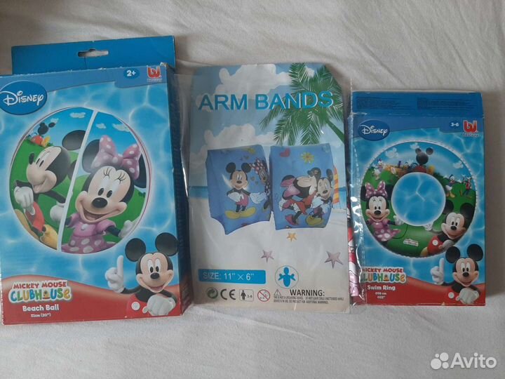 Надувные круг, мяч и нарукавники для малыша
