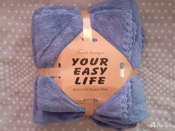 Набор полотенец микрофибра