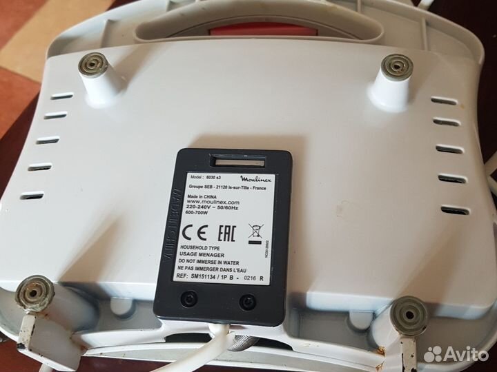 Вафельница-сэндвичница.Франция