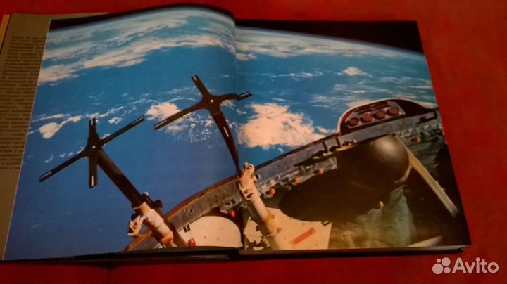 Космонавтика СССР 1987г. Гильберг Ерёменко