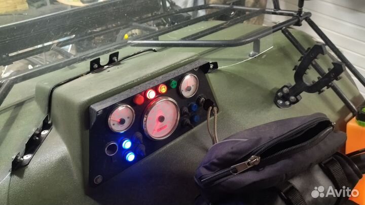 Квадроцикл