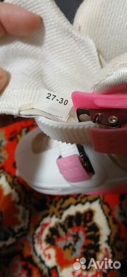 Коньки детские раздвижные