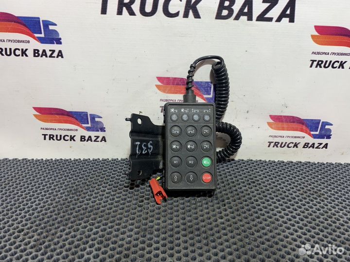 4460562500 Блок управления пневмподвеской Daf XF95