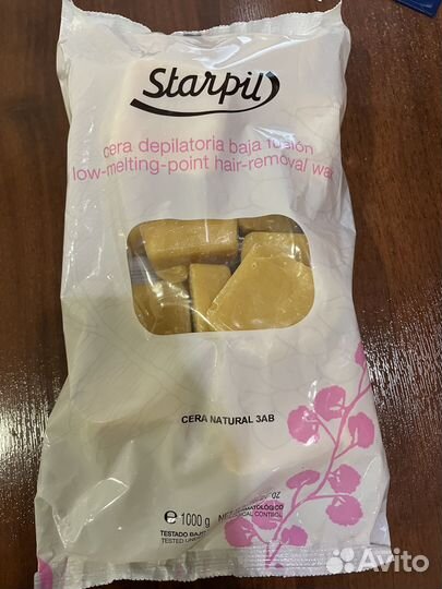 Воск для депиляции