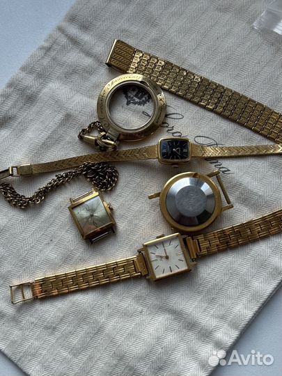 Лот часов Позолота AU