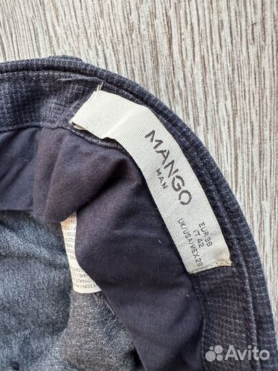 Брюки мужские mango