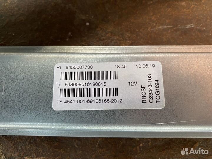 Стеклоподъемник передний правый Лада Веста