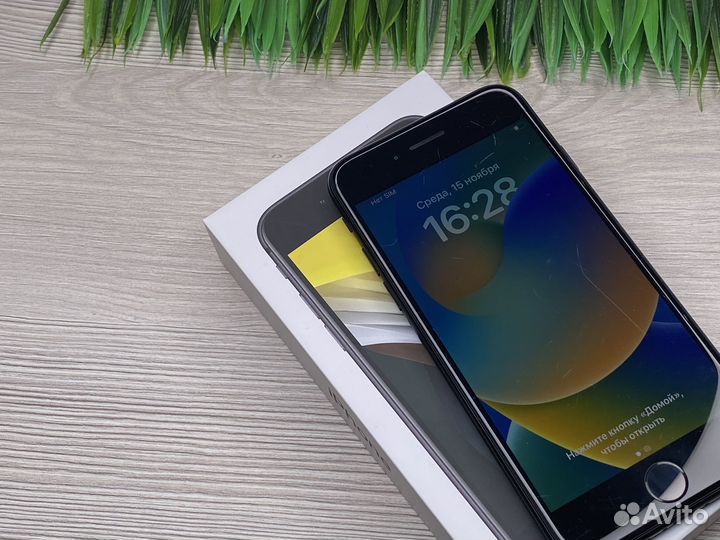 iPhone SE (2020), 64 ГБ
