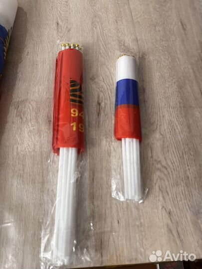 Флаги на 9 мая