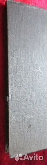 Песни русских цыган 