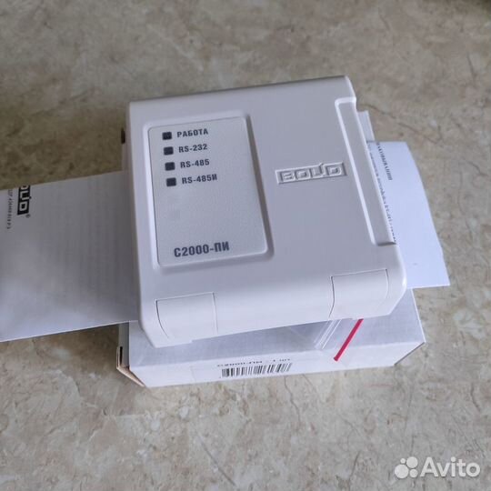 Преобразователь С2000-пи