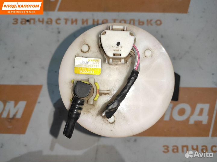 Насос топливный в бак Toyota Camry XV40 рест. 2010