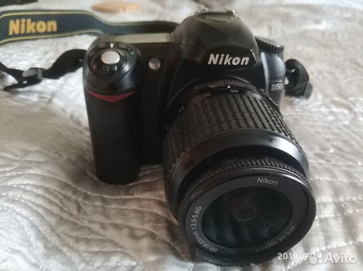 Nikon D50