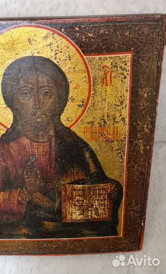 Шик Старинная Икона. Ветка. Вседержитель. 41х33,5