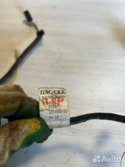 Проводка двери передняя левая Chevrolet Niva