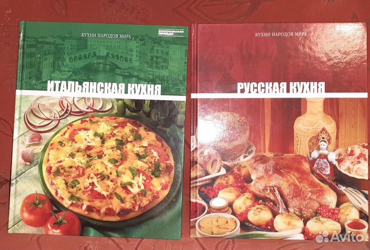 Продам книги из серии 