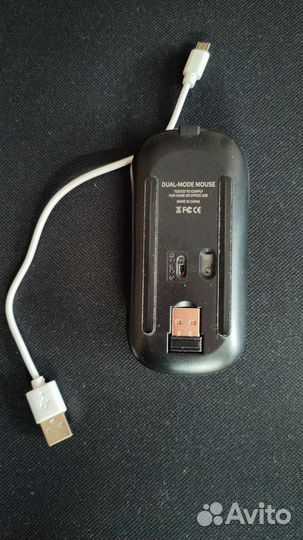Беспроводная мышь+коврик