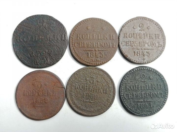 Царские монеты, продажа или обмен