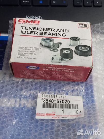 Комплект ремня грм Toyota Prado