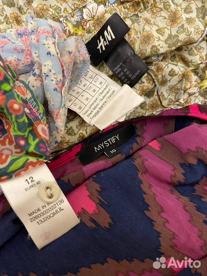 Женская одежда пакетом