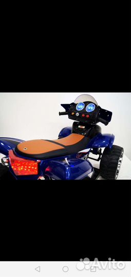 Детский электро квадроцикл бу
