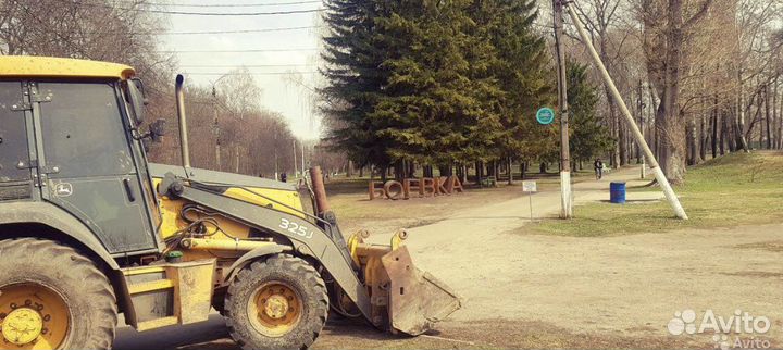 Улуги экскаватора погрузчика гидробура сверления о