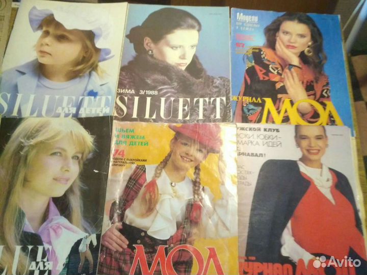 Журналы по шитью и вязанию