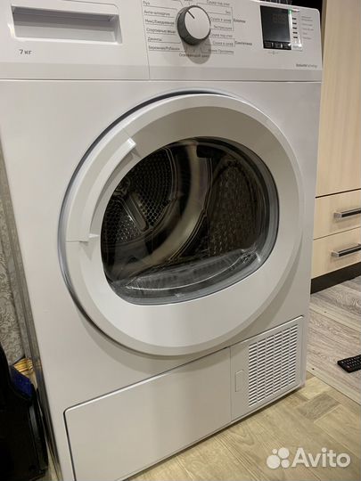 Сушильная машина