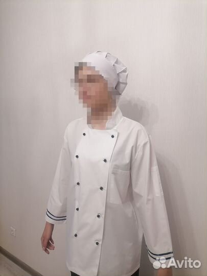 Продам поварской комплект, р. 44