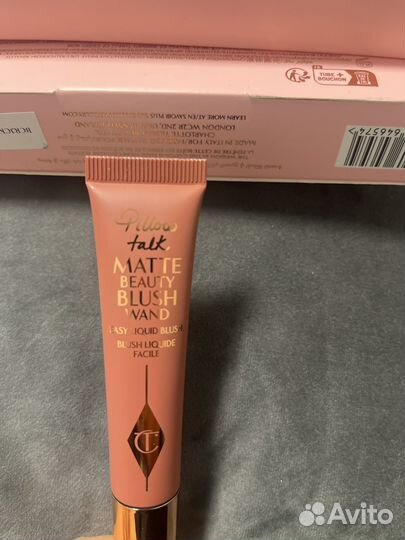 Charlotte tilbury румяна