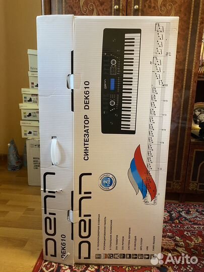 Синтезатор denn