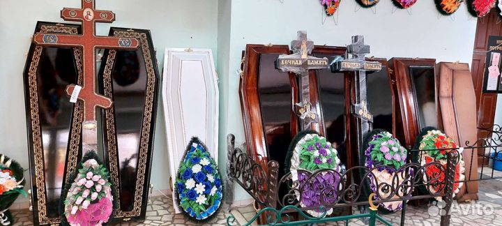 Ритуальные услуги Память