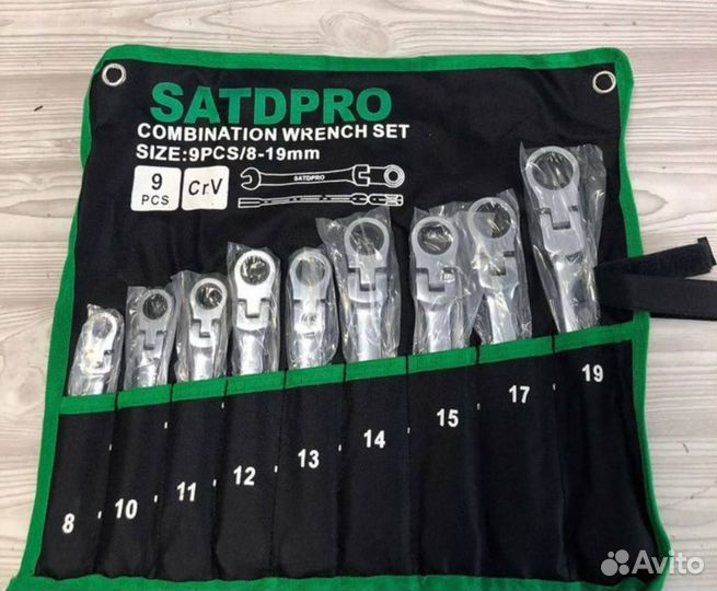 Набор ключей 9 в 1 плавающие головки трещотки